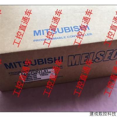 议价正品三菱A2NCPUR21-S1日本制造A2NCPUR2I-SI