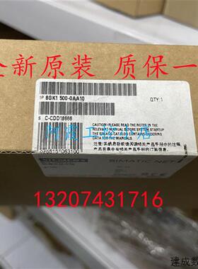 议价6GK1500-0AA10产品SPROFIBUS 的总线终端 12M 6GK15000AA10