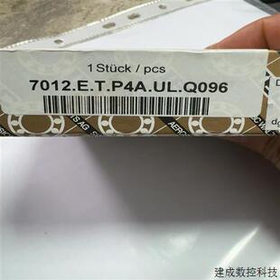 议价德国进口lBC7012ETP4AULQ09拍前询价