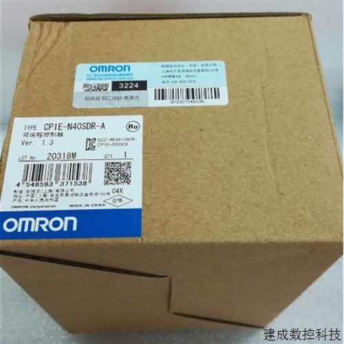 议价Omron/欧姆龙 PLC CP1E-N40SDR-A