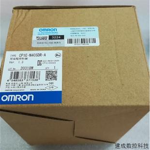 N40SDR 议价Omron CP1E PLC 欧姆龙