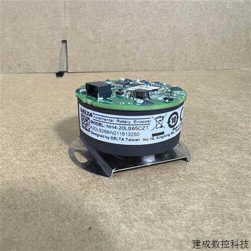 议价NH4-20LS65CZT台达伺服电机拆机编码器插头款可写功率测试发