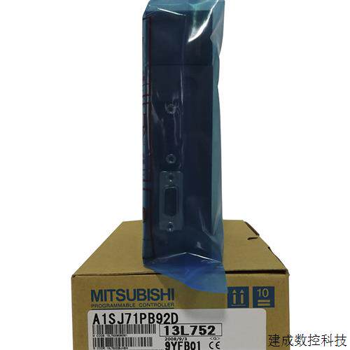 议价模块A1SJ71PB96F/PB93D/PB92D/ME81/LR21/LP21GE/LP21/UC24