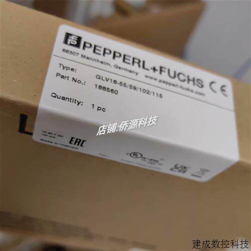 议价GLV18-55/59/102/115倍加福反射板型光电感测器 货号:188560