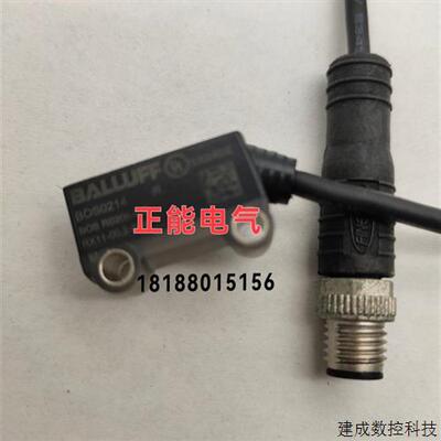 议价原装BOS0214 ML8-8-H-100-RT/65A/103/115/162 BOS00LW BOS00
