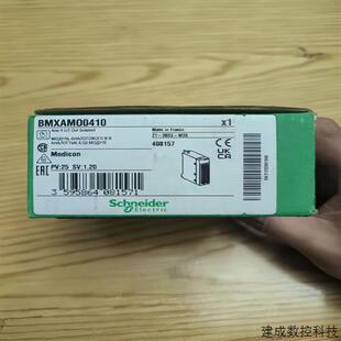 议价施耐德X80模拟量模块BMXAMI0410/0800/0810 BMXAMO0210/0410/