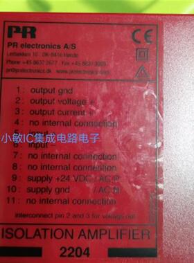 议价 Electronics 2204X2 隔离放大器全新正品