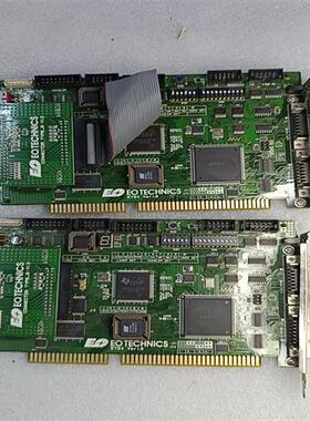 议价EO EOTECHNICS ETS4 Ver1.5