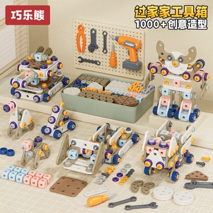 电钻螺丝刀宝宝 拧螺丝玩具儿童修理工具箱男孩益智动手可拆卸组装