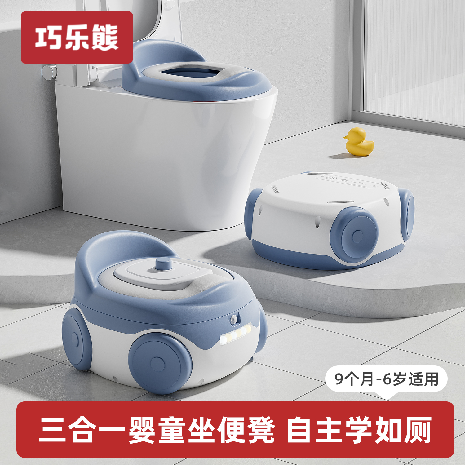 儿童马桶坐便器男小孩宝宝女如厕训练专用婴儿大便盆尿桶尿盆