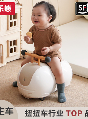 花生车扭扭车溜溜儿童1一3岁婴儿宝宝一周岁礼物男女宝妞妞防侧翻