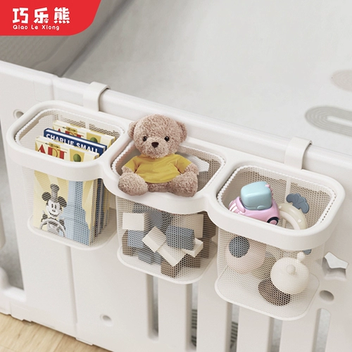 Детский манеж, кроватка, универсальный подвесной органайзер, пеленка, сумка для хранения