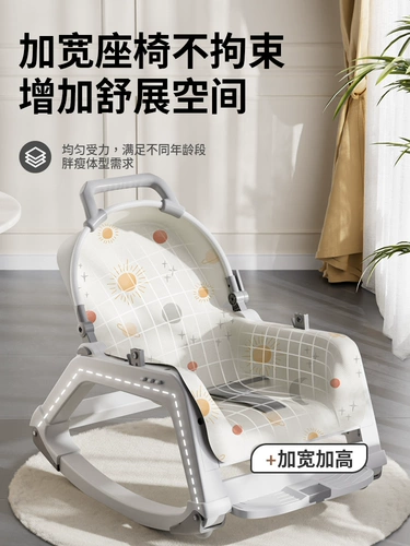 Качалка для сна, колыбель для новорожденных