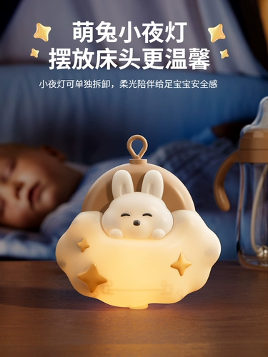 Детская игрушка на кроватку для новорожденных, крутящаяся музыкальная погремушка для кровати, подвеска, 3 мес.