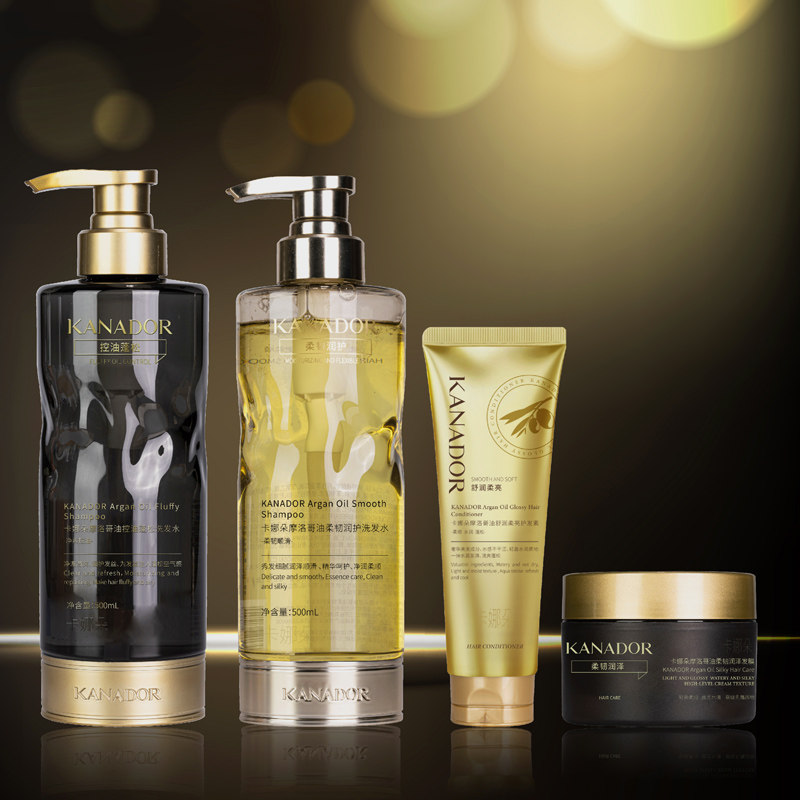 卡娜朵摩洛哥油控油蓬松洗发水套装韧润发根柔亮发色柔顺