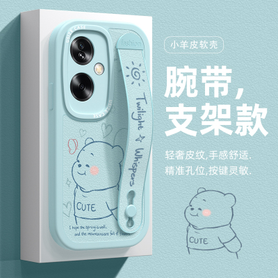 腕带适用oppoa3pro手机壳a2卡通a58保护套a93硅胶a95男女新款a57创意k11线条小熊a56防摔a96全包a92s磨砂软壳