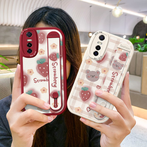 小胖妞同款腕带支架设计