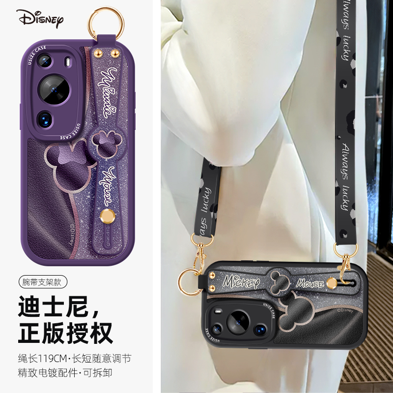 迪士尼适用华为p60pro手机壳新款P50腕带p40挂脖防摔米妮全包p30卡通mate30斜挎挂绳情侣pro硅胶软外壳保护套