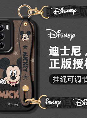 迪士尼适用oppoReno12挂绳手机壳11网红10背带斜挎新款9保护套reno8硅胶7米奇米妮4磨砂5k全包6pro腕带防摔壳