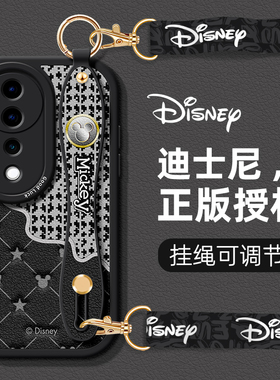 迪士尼适用vivoS19手机壳腕带挂绳s18女款y78保护套s16防摔全包s17斜挎挂脖y100轻奢s15拼接菱格s12e硅胶磨砂