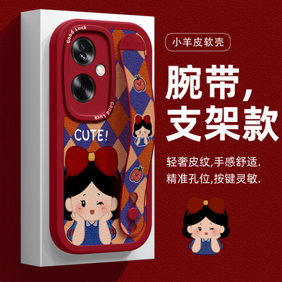 腕带适用OPPOA3Pro手机壳a93新款a2m网红a58卡通k11白雪公主a57保护套硅胶a92s全包a56s防摔a96女款a95软外壳