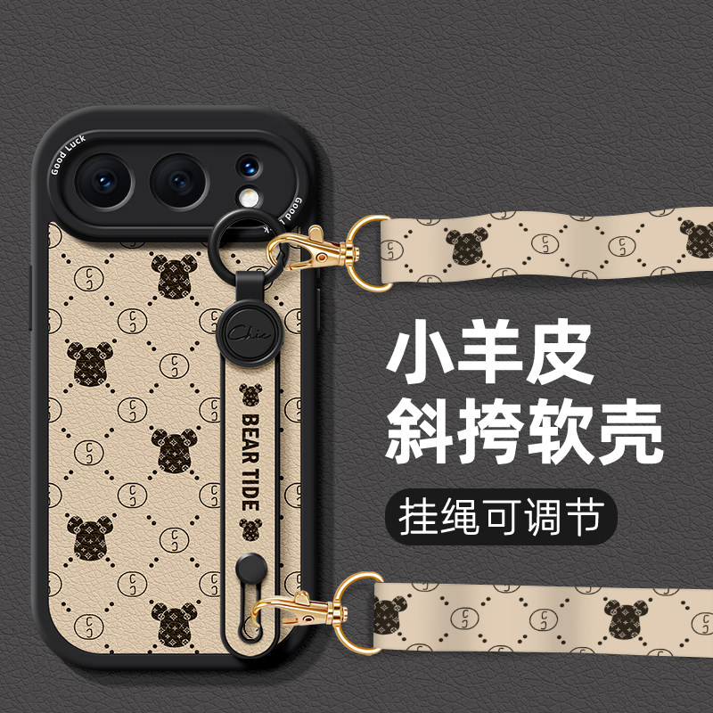 背挂适用荣耀500腕带手机壳手腕绳500Pro女新款暴力熊保护套honor硅胶软潮熊创意支架挂绳防摔全包边高级潮牌