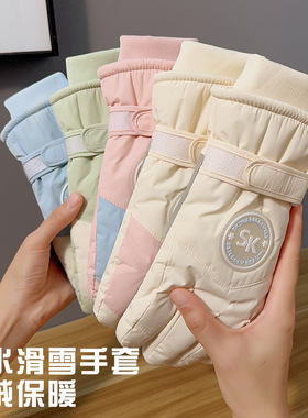 滑雪手套女冬季分指骑士行电动车加厚可爱马卡龙保暖防寒冬天