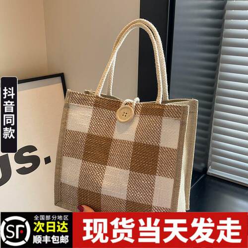 新款手提包包女外出百搭手拎包黄
