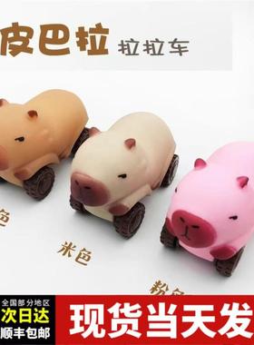 塑胶卡通新款现货抖音卡装饰摆件