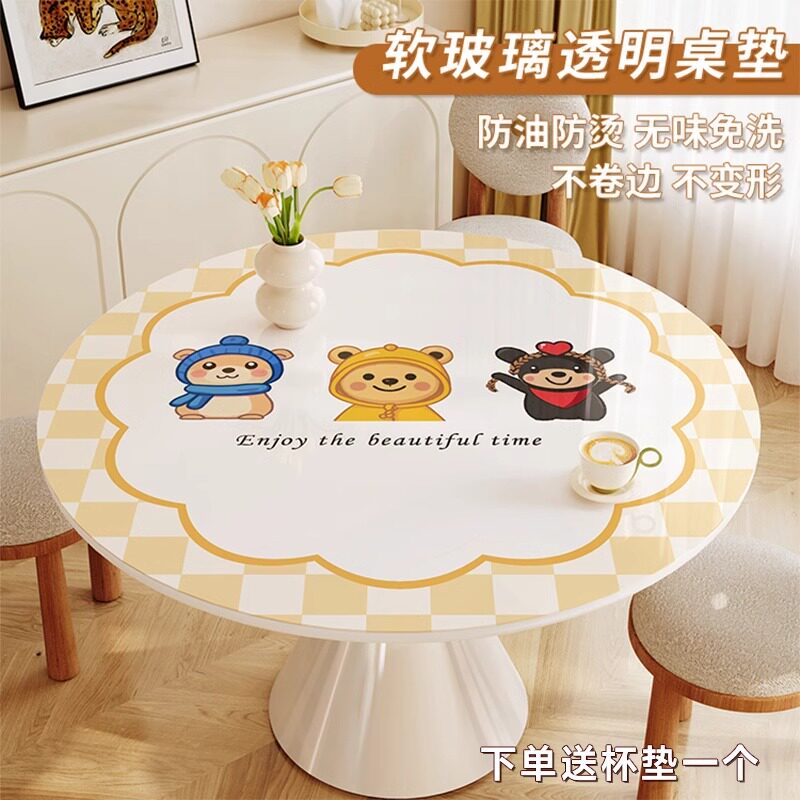 圆形餐桌皮革桌垫防水防油圆桌垫防滑圆桌茶几桌面台面保护垫桌布