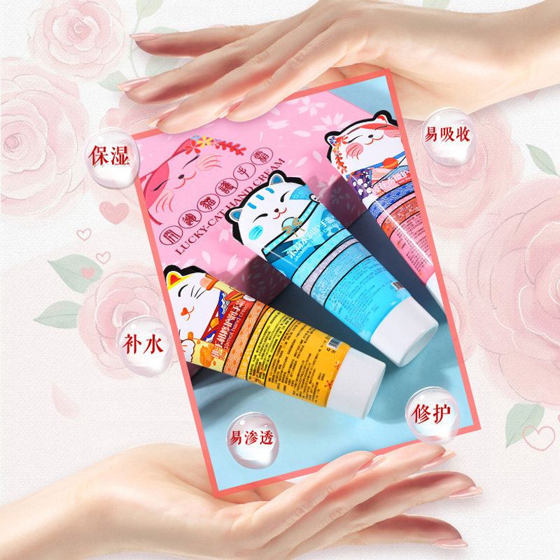 嘉柏美护手霜女滋润保湿嫩肤补水秋冬季扶手霜樱花茉莉润手霜套装