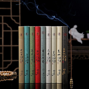 家用玫瑰无烟线香花香卧香熏香艾草香草绿茶古龙净化空气卫生立香