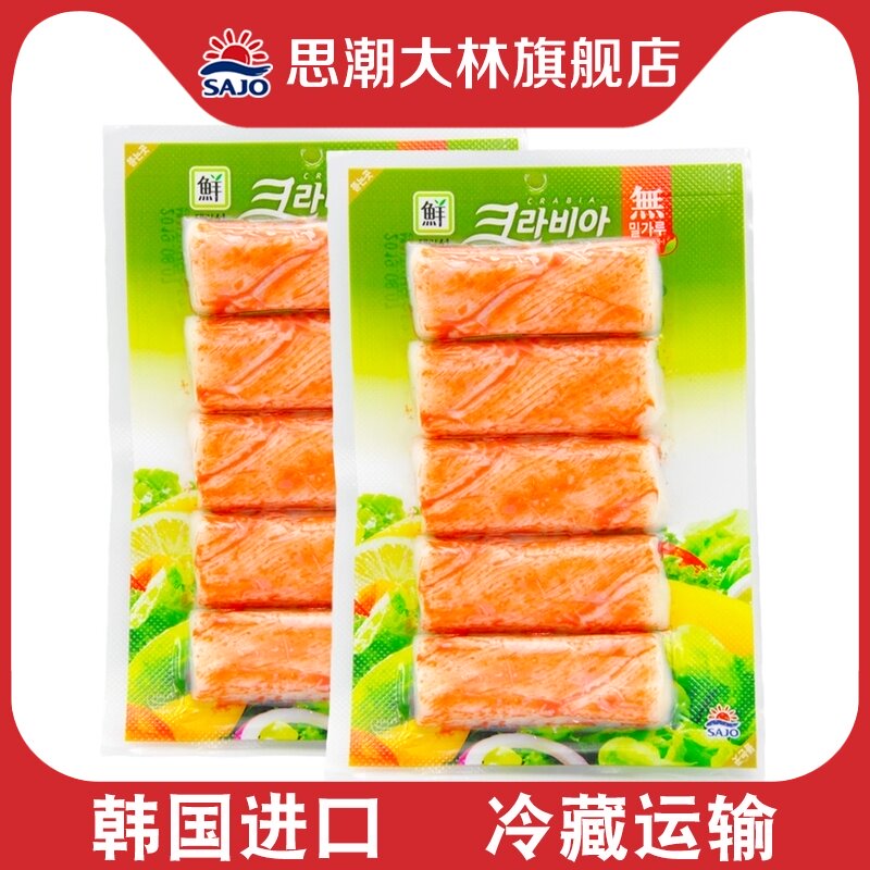 【思潮大林旗舰店】韩国进口模拟蟹肉90g*2袋 蟹柳蟹棒即食蟹肉棒|msdalam kategori makanan ringan/Nuts/Specialty, sotong/ikan kering/Bersedia untuk makan makanan laut, ketam Siri - dari Buy2taobao.com untuk memberikan perkhidmatan ejen Taobao profesional membeli