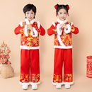 元 秧歌中国风女 旦儿童喜庆演出服拜年服幼儿园开门红舞蹈表演服装