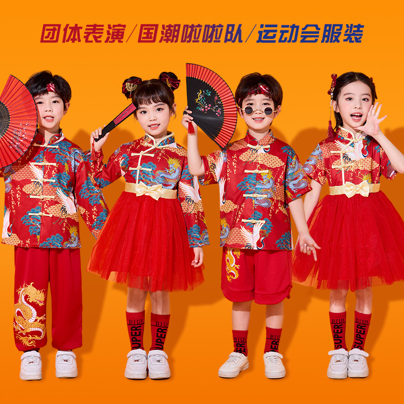 元旦儿童喜庆合唱演出服女童