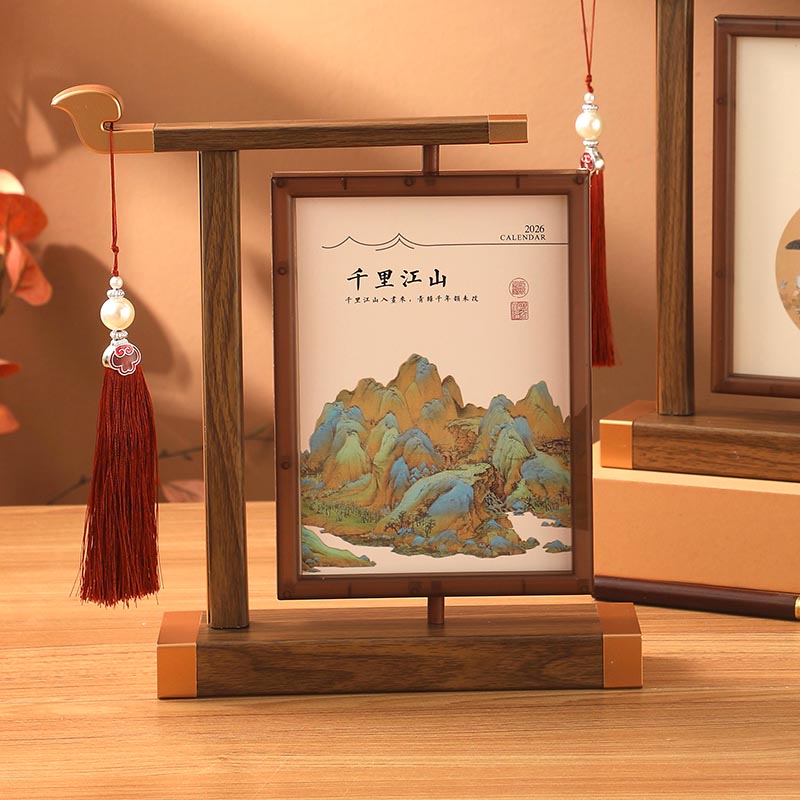 实木台历定制中国风流苏木质日历