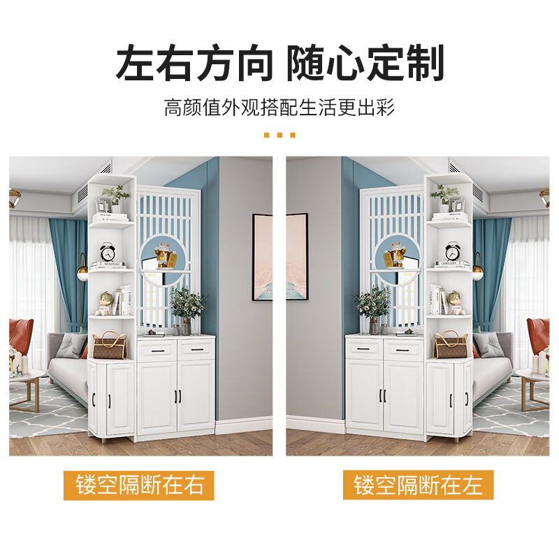 屏风隔断柜屏风隔断客厅简约现代置物架入户进门转角正对大门玄关