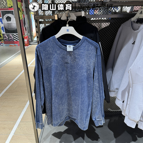 阿迪达斯三叶草男子春季新款运动训练舒适休闲圆领长袖t恤KA6760