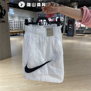 大勾子梭织跑步五分裤 Nike耐克女子新款 010 运动裤 DM6740 100 短裤