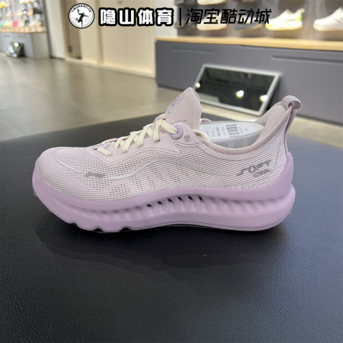 李宁女鞋2025新款SOFT COOL 2运动舒适生活透气休闲鞋AGLV010-9