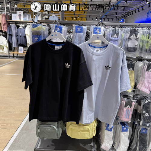 阿迪达斯男运动休闲短袖T恤