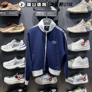 李宁女装 2025新款 运动跑步训练宽松针织连帽夹克外套AWDV930