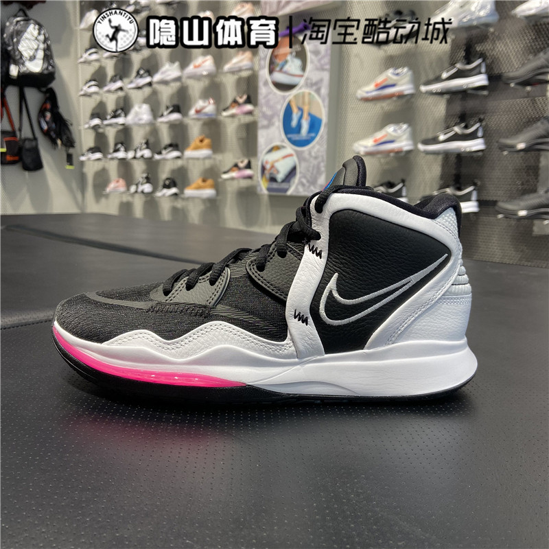 耐克kyrie8欧文8中国年实战篮球鞋dh5384-001 dc9134-500-001-003