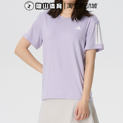 阿迪达斯女装26新款运动休闲宽松透气舒适圆领短袖T恤KU8748