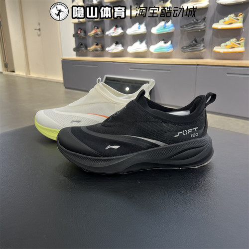 李宁男鞋时尚百搭舒适休闲运动鞋