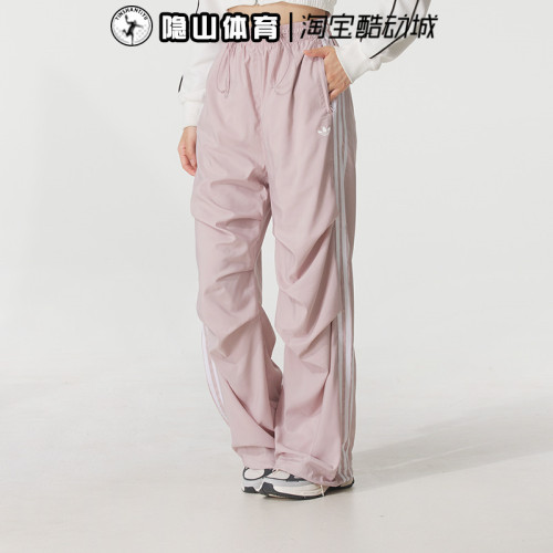 阿迪达斯三叶草女士2026新款运动三条纹梭织休闲直筒长裤KE9791