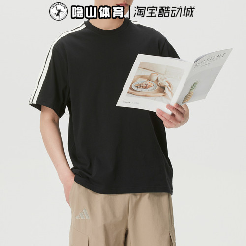 阿迪达斯男装2026新款运动休闲宽松透气舒适圆领短袖T恤KR2490