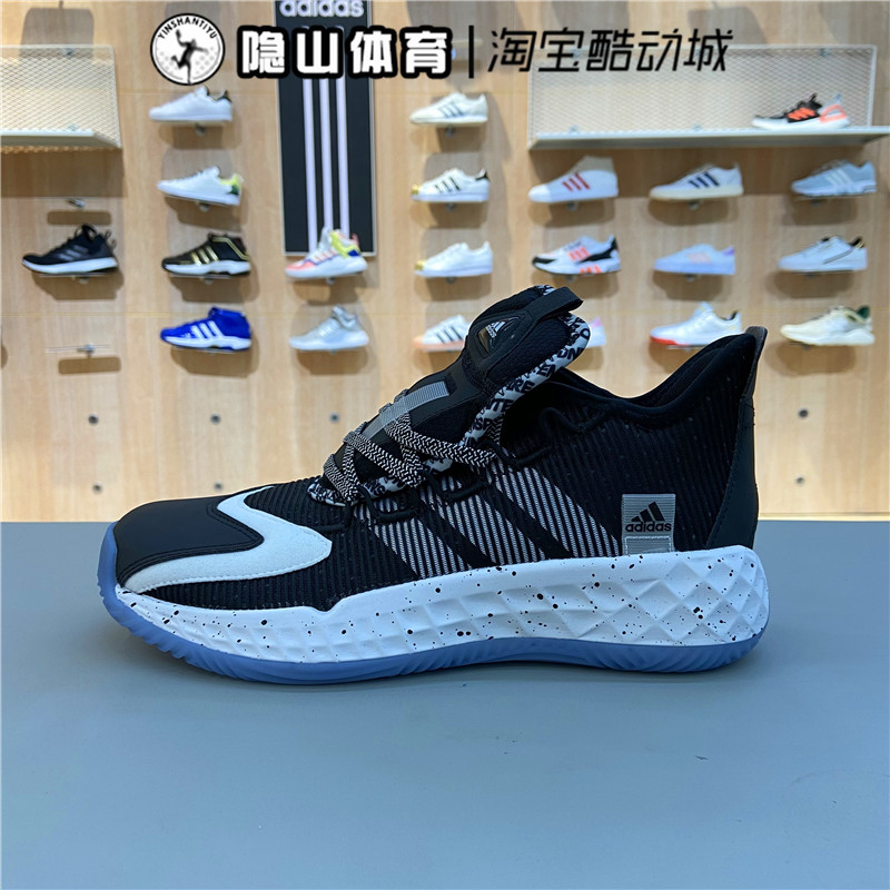 adidas阿迪达斯pro boost gca low男子实战缓震篮球运动鞋fx9238