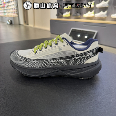 李宁男鞋2025新款CF溯行景防泼水户外耐磨徒步鞋休闲鞋AHTV041-2