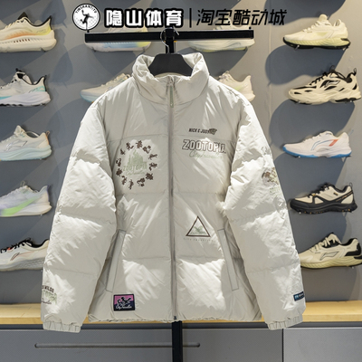 李宁2025新款时尚户外运动羽绒服